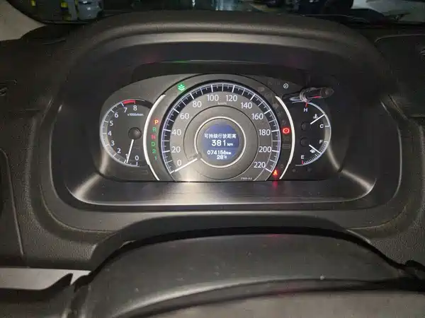 Honda CR-V 2014