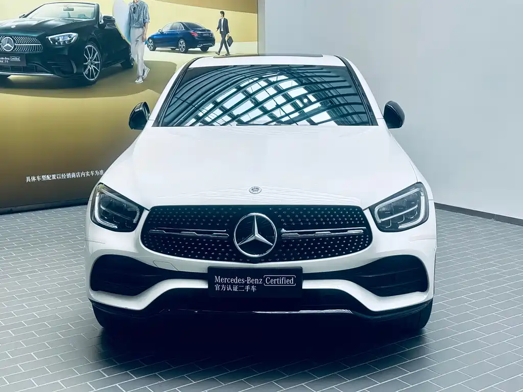 Mercedes-Benz GLC Coupe 2021