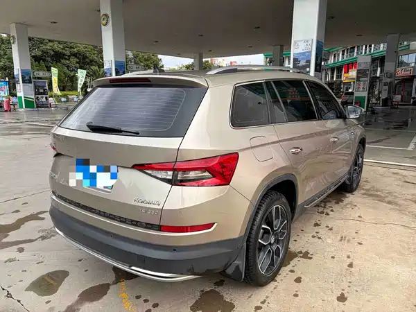 Skoda Kodiaq 2021