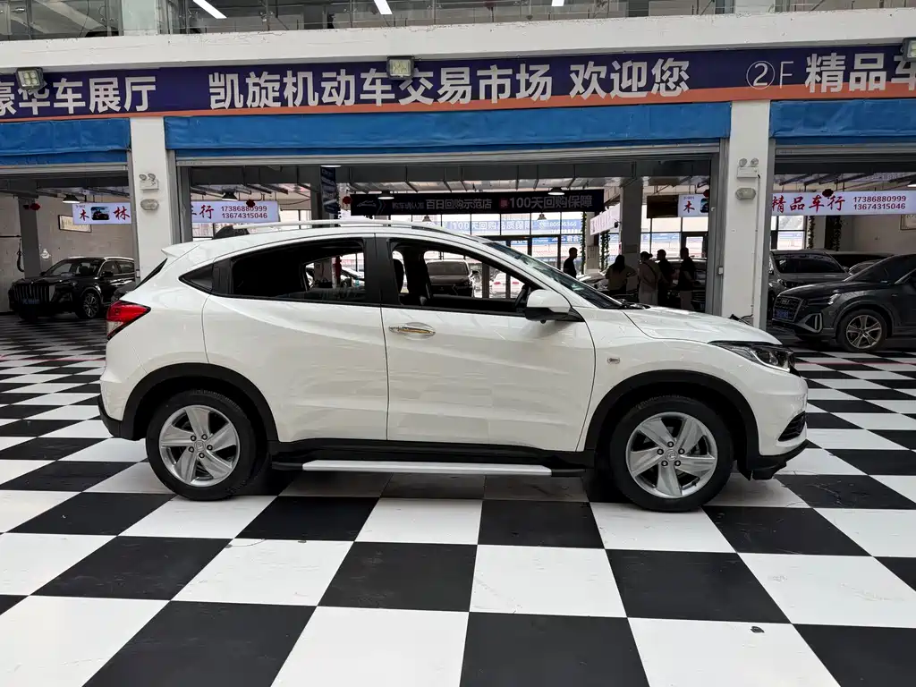 Honda Vezel 2022