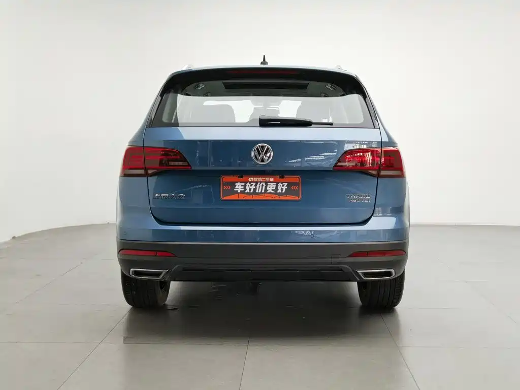Volkswagen Tharu 2020