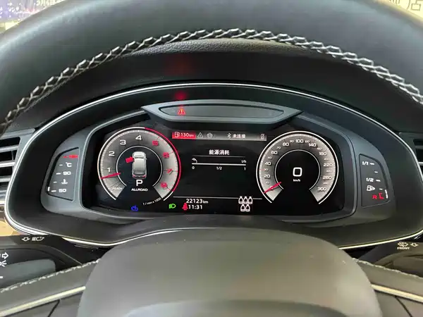 Audi Q7 2025