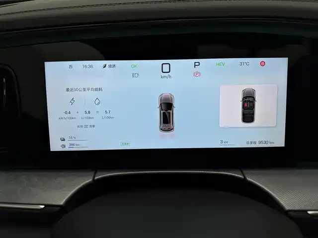 BYD Sealion 07 DM-i 2025 — фото 10