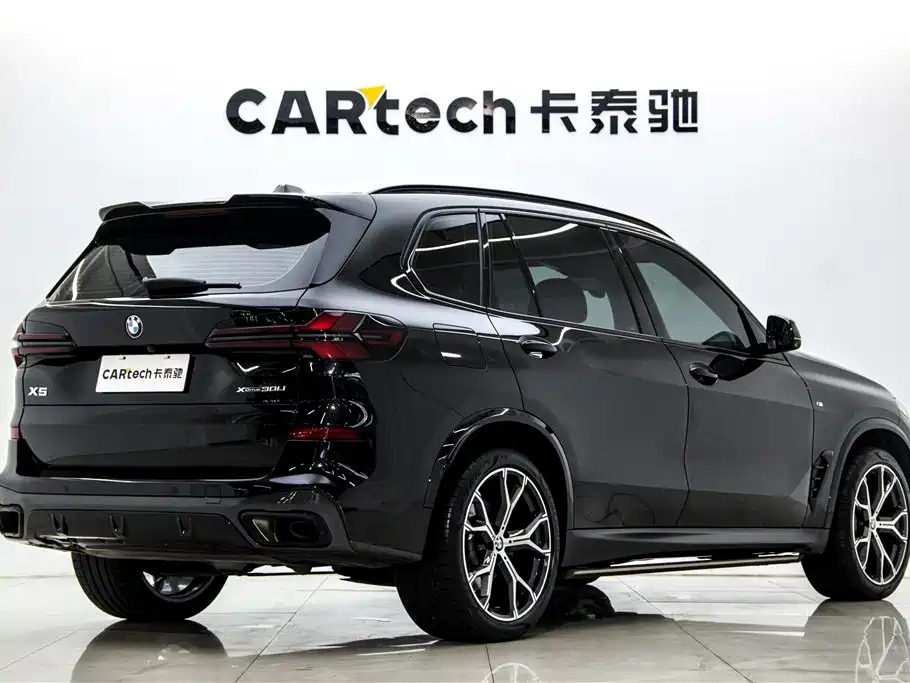 BMW X5 2024