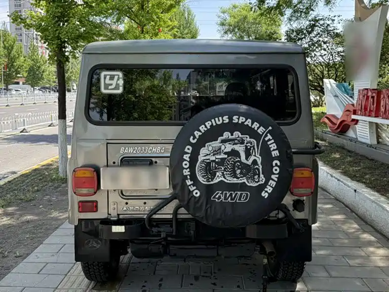 BAW 212 Classic 2022