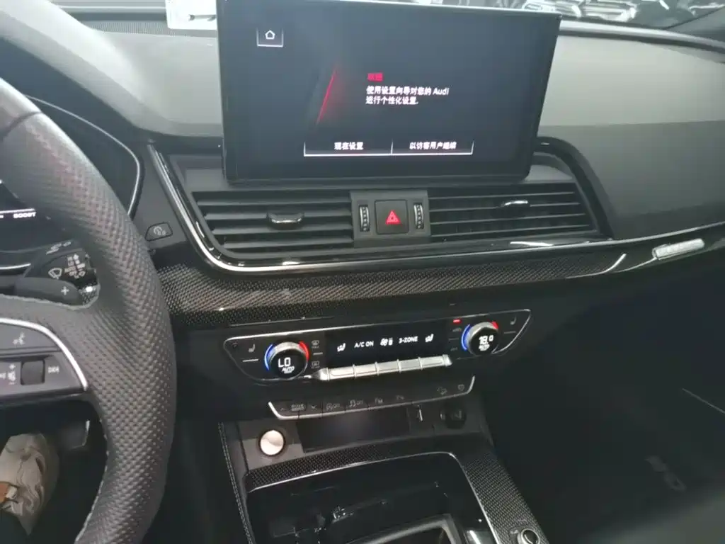 Audi SQ5 2023 — фото 13