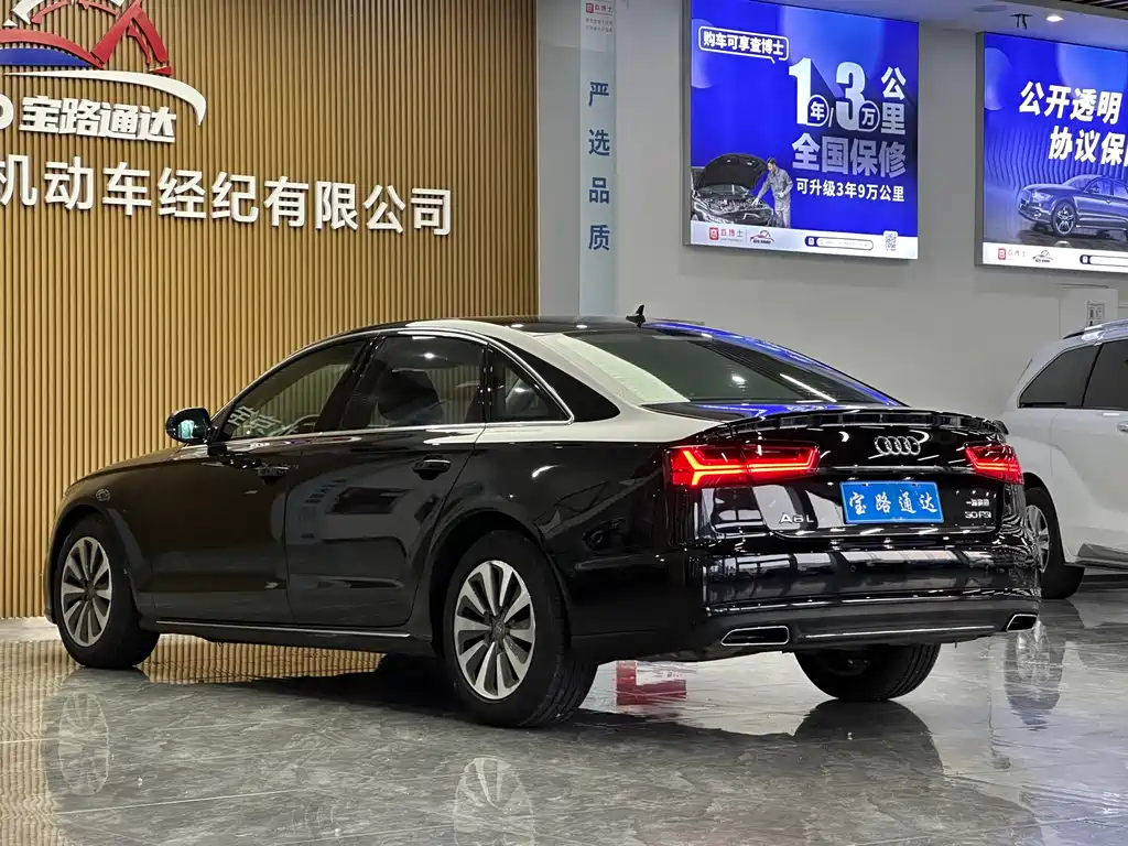 Audi A6L 2017 — фото 4