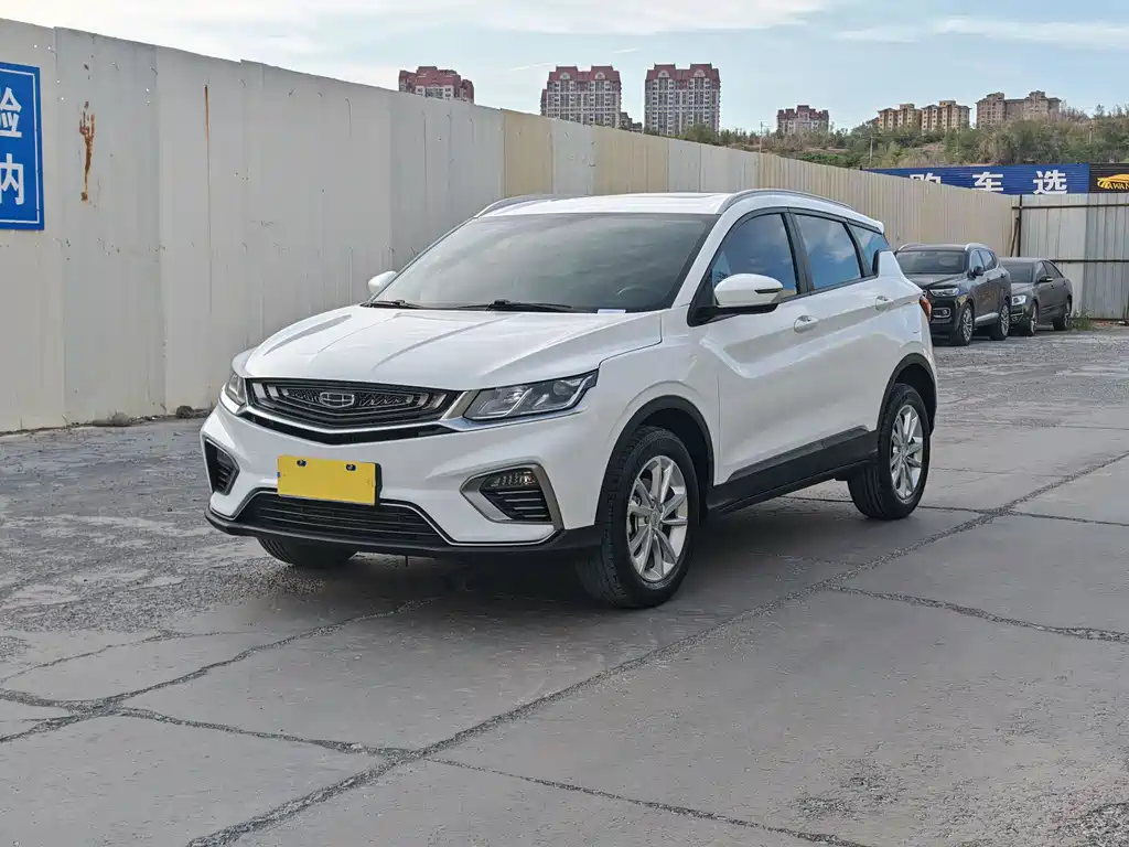 Geely Binyue 2020