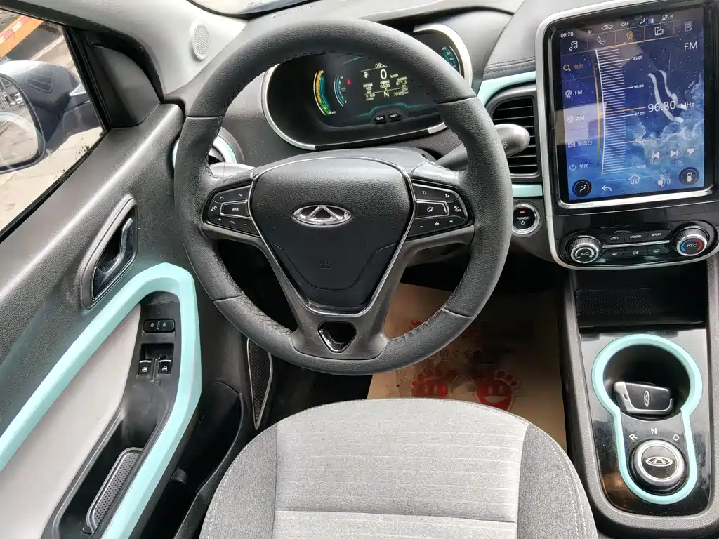Chery QQ Little Ant 2020 — фото 15