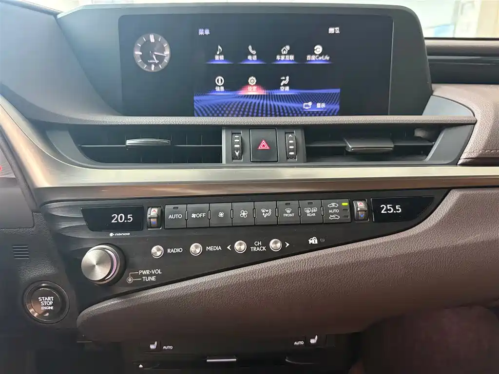 Lexus ES 2021 — фото 16