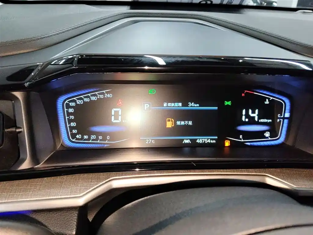 Hyundai Custo 2023 — фото 12