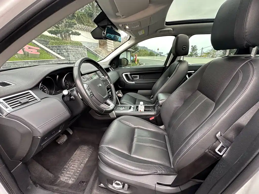 Land Rover Discovery Sport 2017 — фото 4