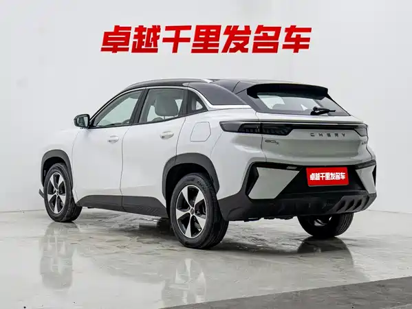Chery Shuxiangjia 2025