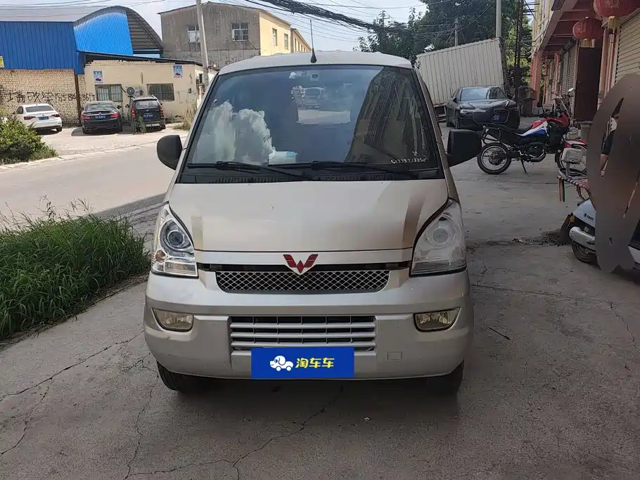 Wuling Rongguang 2023