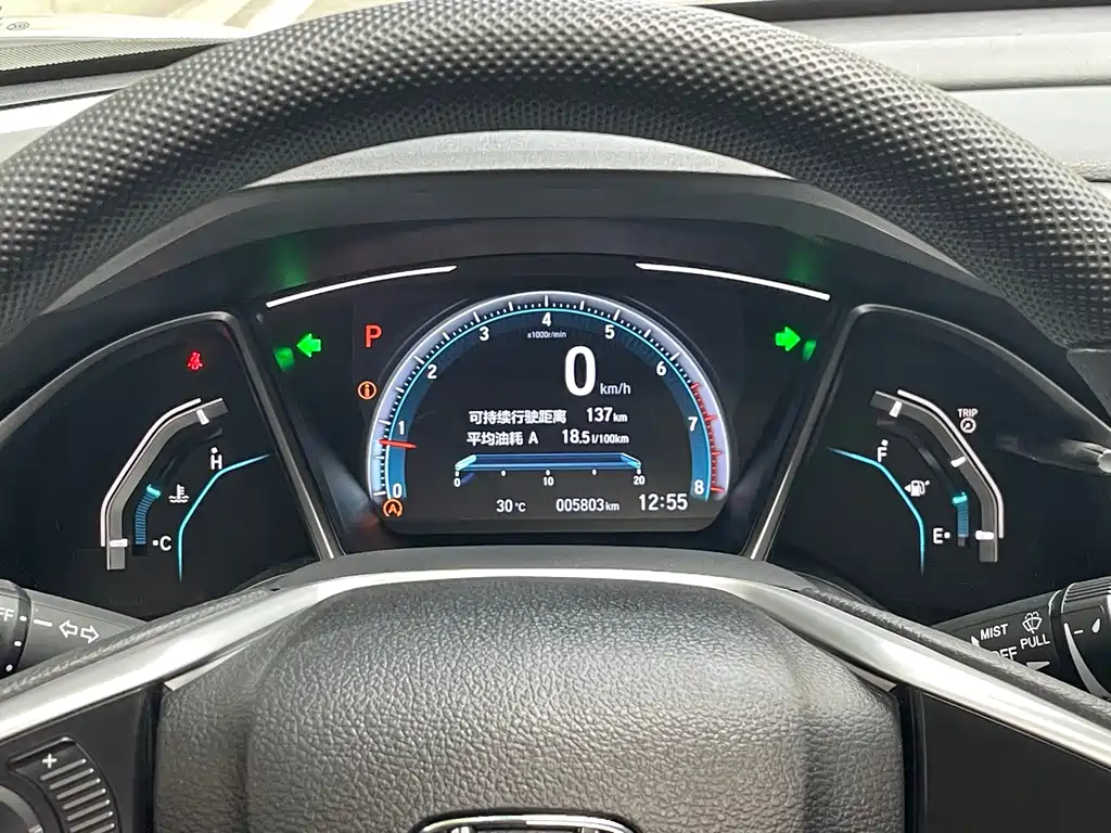 Honda Civic 2018 — фото 14