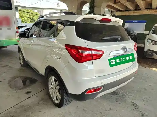Changan CS35 2019