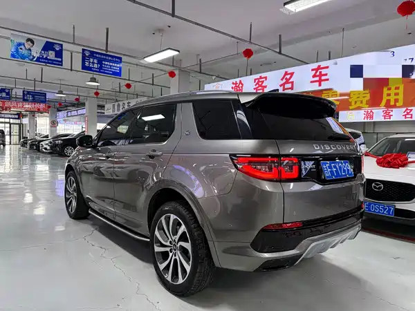 Land Rover Discovery Sport 2022