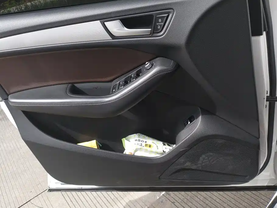 Audi Q5 2018