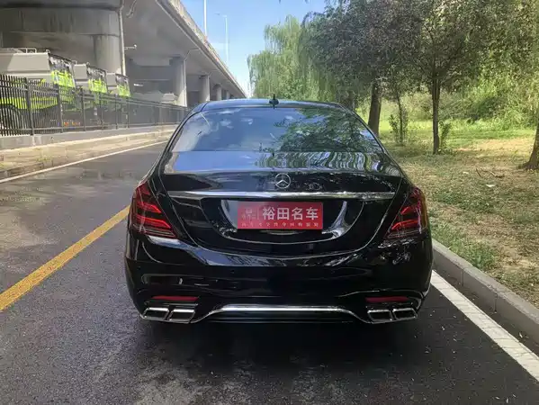 Mercedes-Benz S-Class 2015