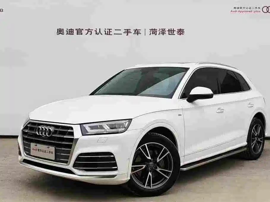 Audi Q5L 2020 — фото 1