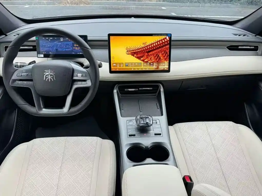 BYD Qin PLUS 2023 — фото 8