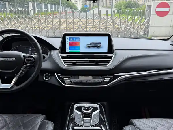 Maxus G20 2023