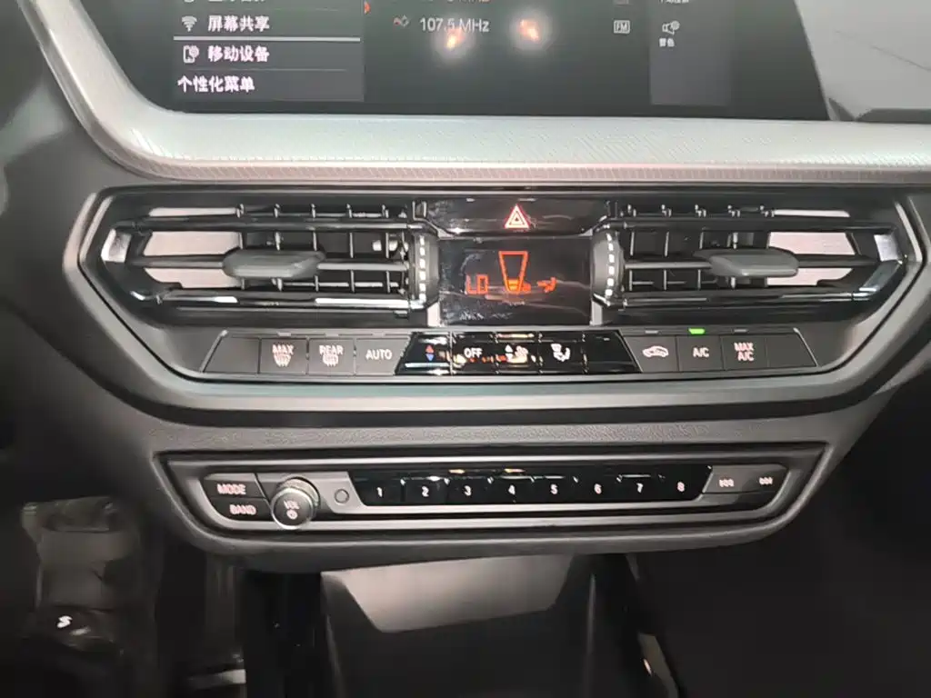BMW 2 Series 2022 — фото 13