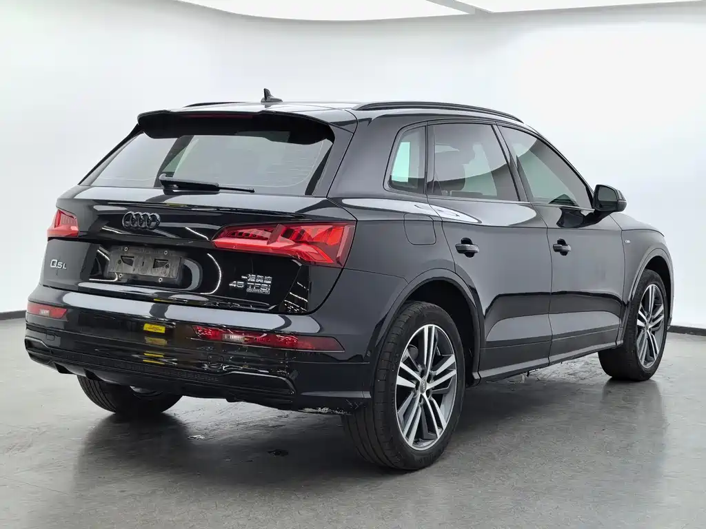 Audi Q5L 2020