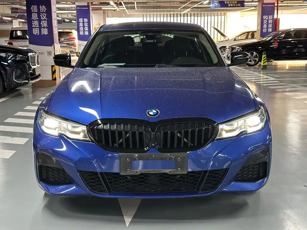 BMW 3 Series 2020