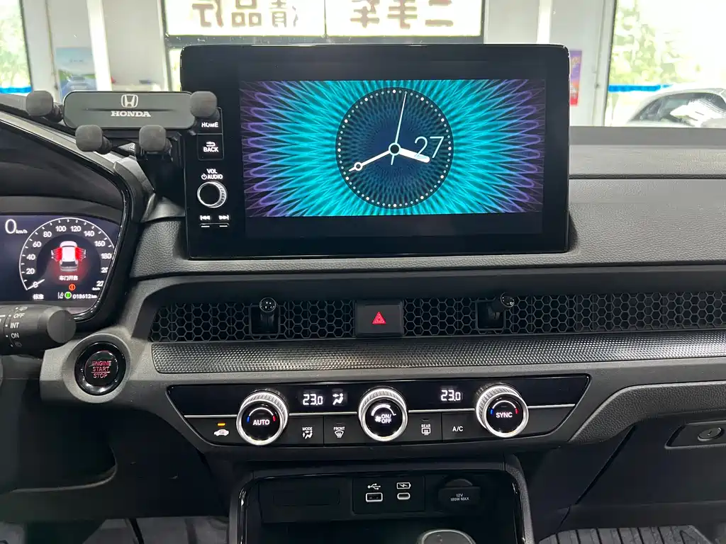 Honda Breeze 2023 — фото 12