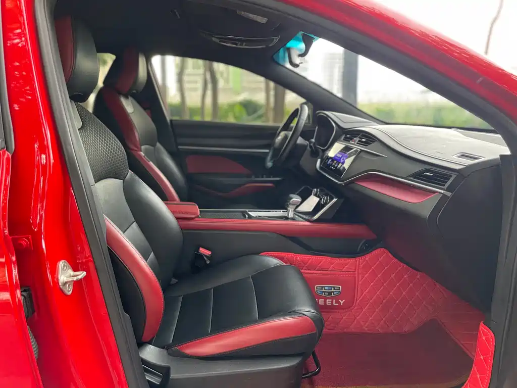 Geely Binrui 2021