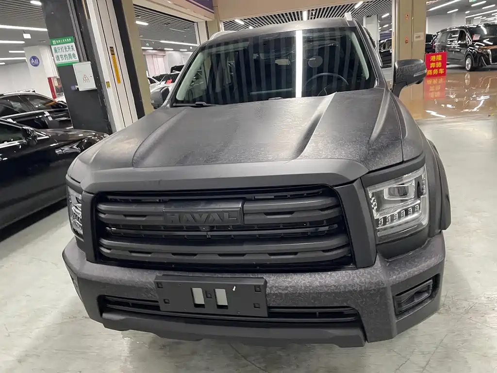 Haval H5 2023