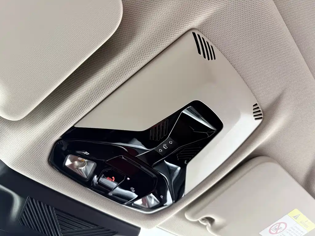 BMW X1 2025