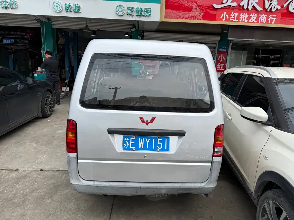 Wuling Zhiguang 2018 — фото 5