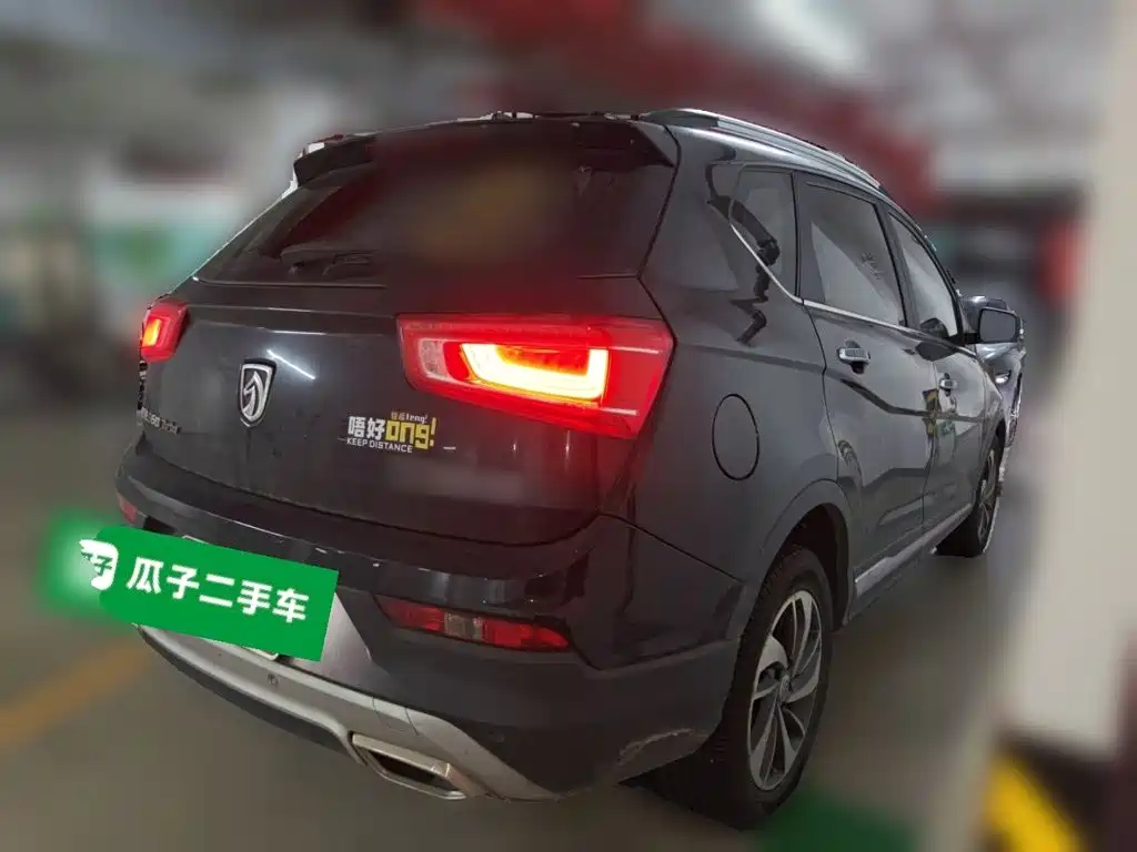 Baojun 560 2018