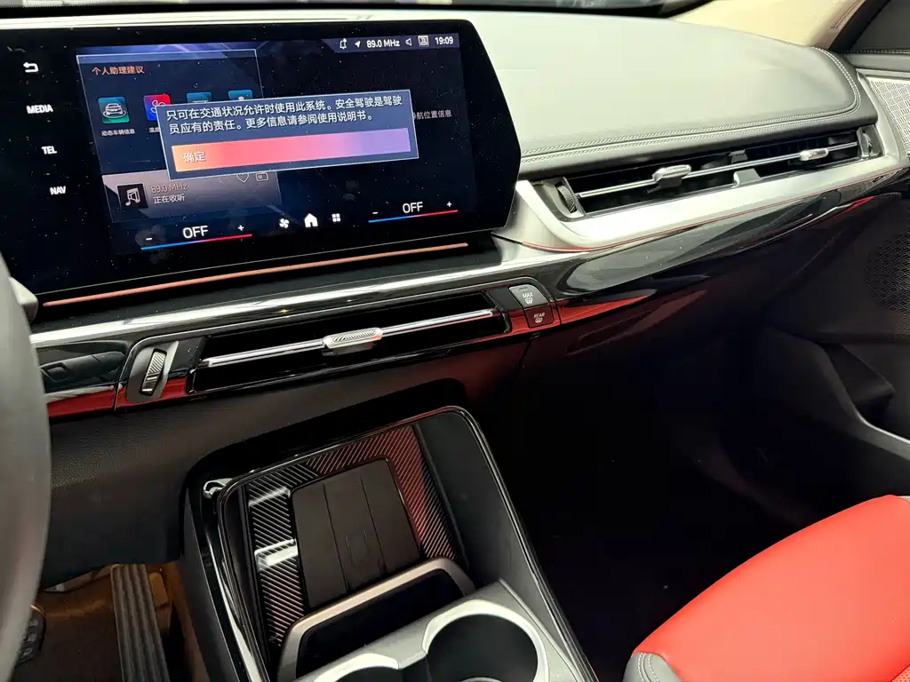 BMW X1 2025 — фото 14