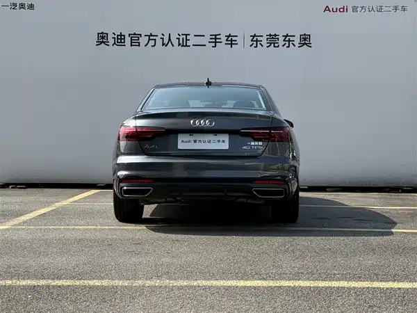 Audi A4L 2023