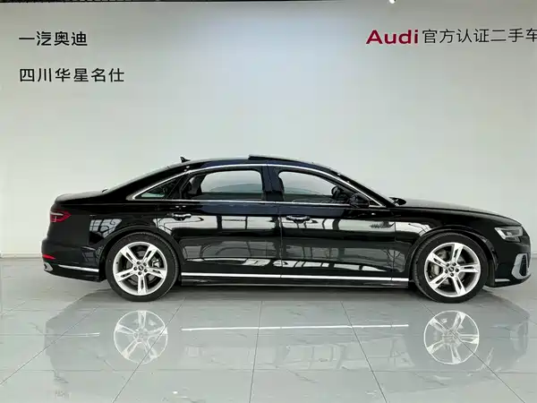 Audi A8 2022