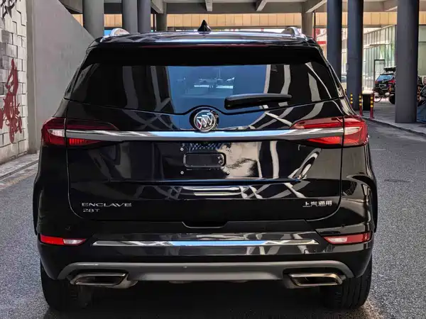 Buick Enclave 2020