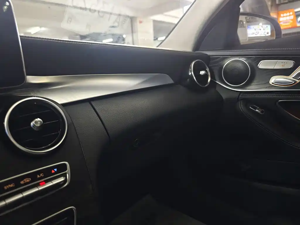 Mercedes-Benz C-Class 2016 — фото 17