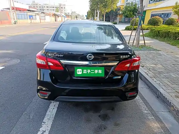 Nissan Sylphy 2018