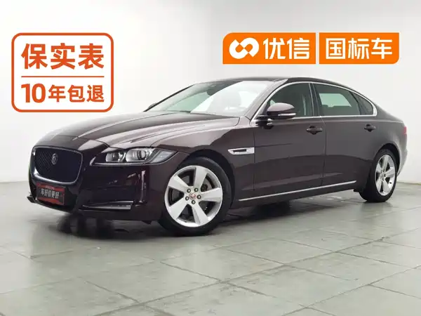 Jaguar XFL 2020