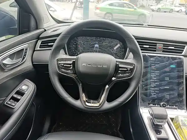 Roewe RX5 2023