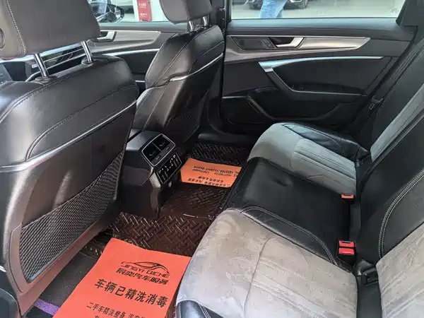 Audi A6L 2021