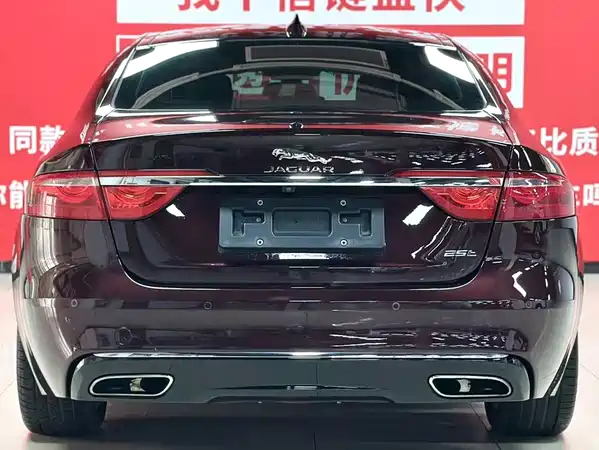 Jaguar XFL 2019