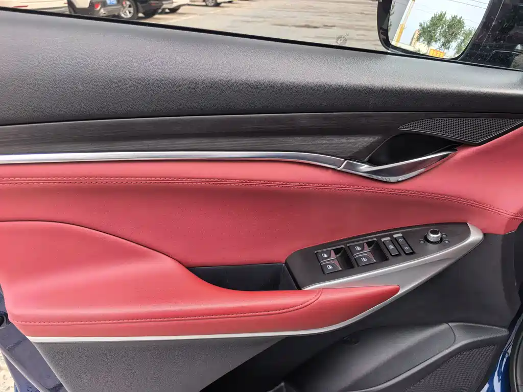 Changan CS75 PLUS 2019 — фото 9