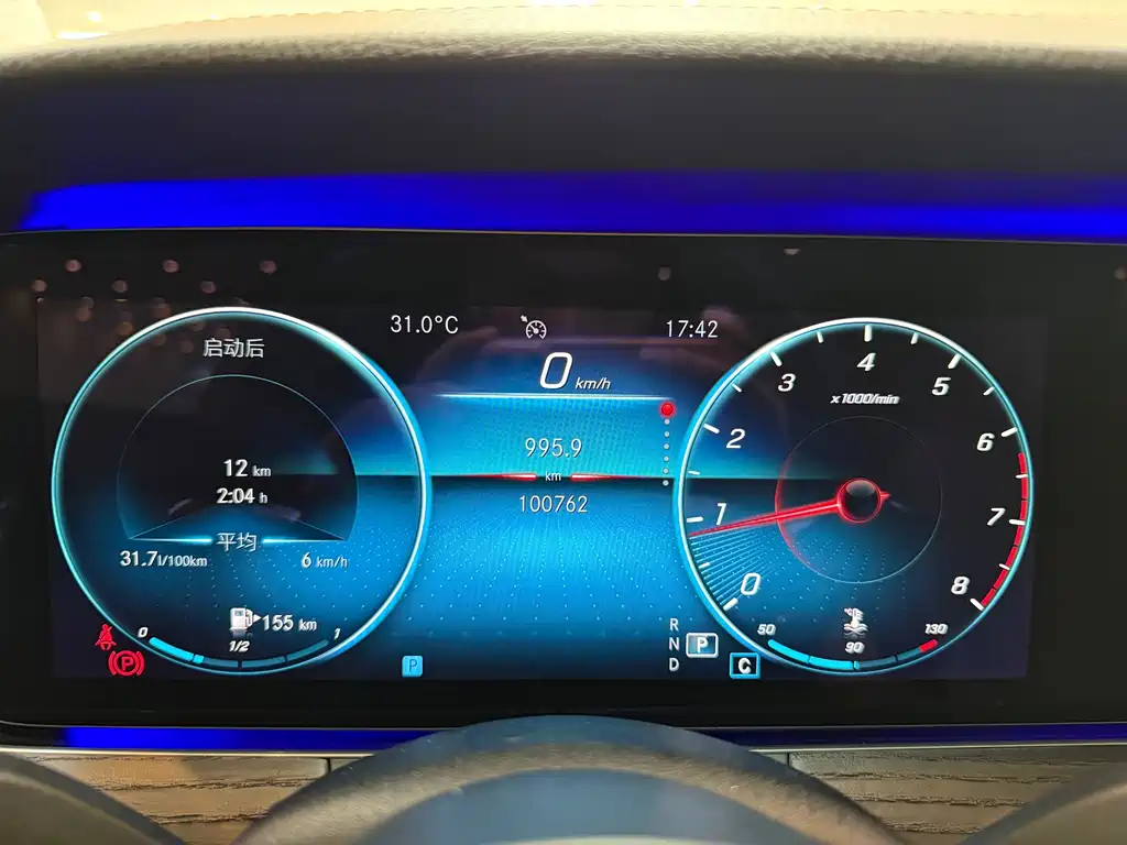 Mercedes-Benz E-Class 2020 — фото 12