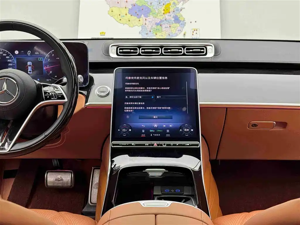 Mercedes-Benz S-Class 2024 — фото 10