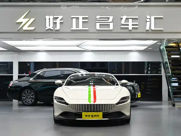 Ferrari Roma 2020