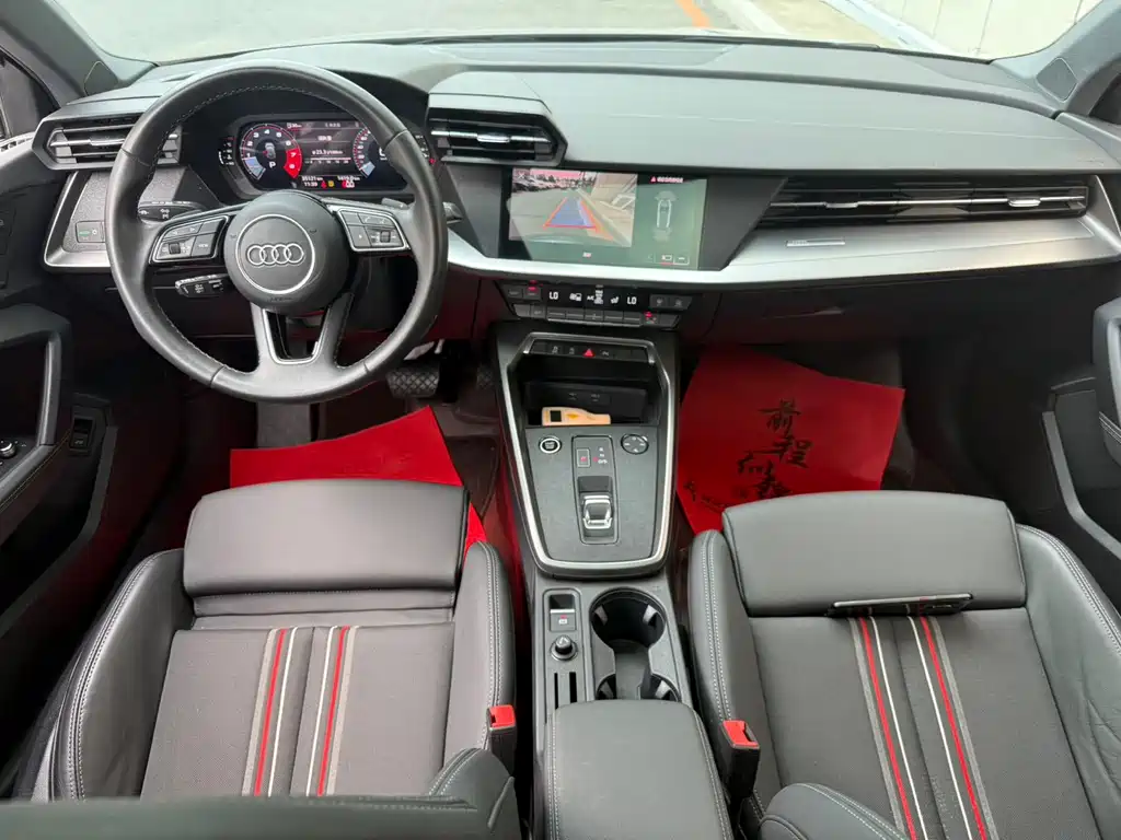 Audi A3 2023